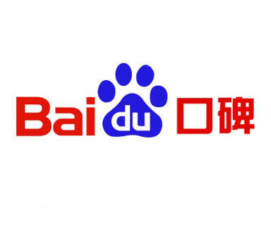 淺談百度口碑對于網(wǎng)站優(yōu)化的作用