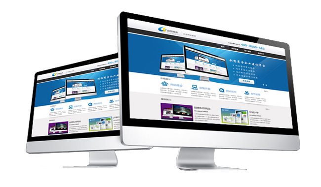 企業(yè)網(wǎng)站建設(shè) 企業(yè)網(wǎng)站建設(shè)