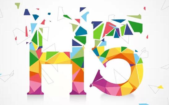 互聯(lián)網(wǎng)+時代:H5建站讓你的網(wǎng)站飛起來