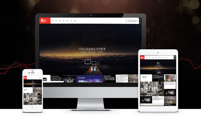 網(wǎng)站建設(shè)中設(shè)計(jì)布局時(shí)必須把握的四要素