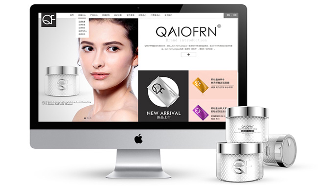 高顏值的網(wǎng)站建設(shè)需要滿足哪些要求