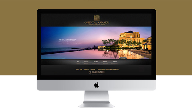 響應式網(wǎng)站建設(shè)中的文字和板式設(shè)計要點