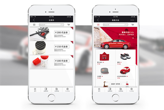 商城類網(wǎng)站建設(shè)需要考慮哪些因素？